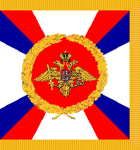 Minister of Defense